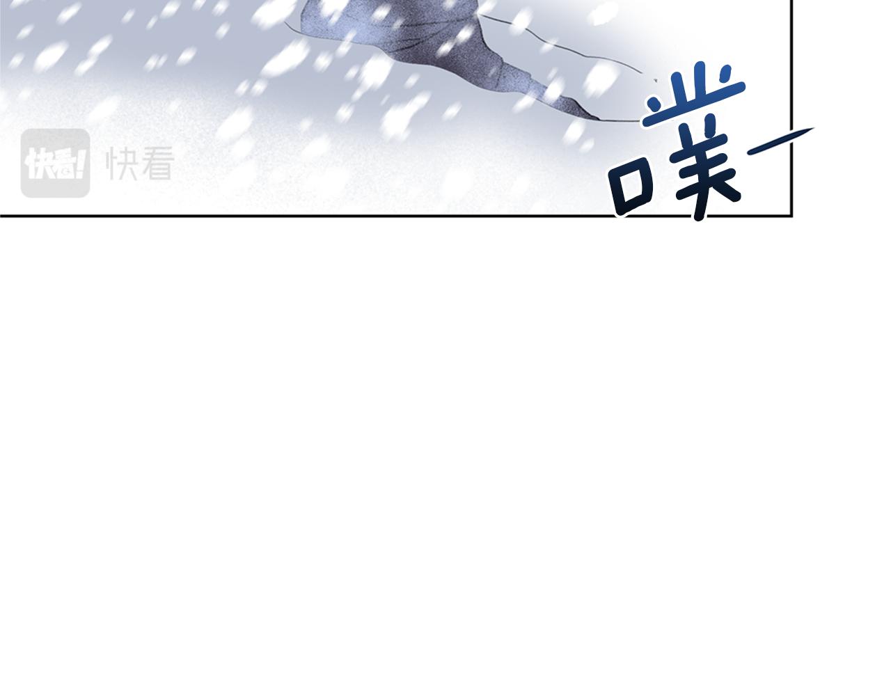第5话 想报恩吗165