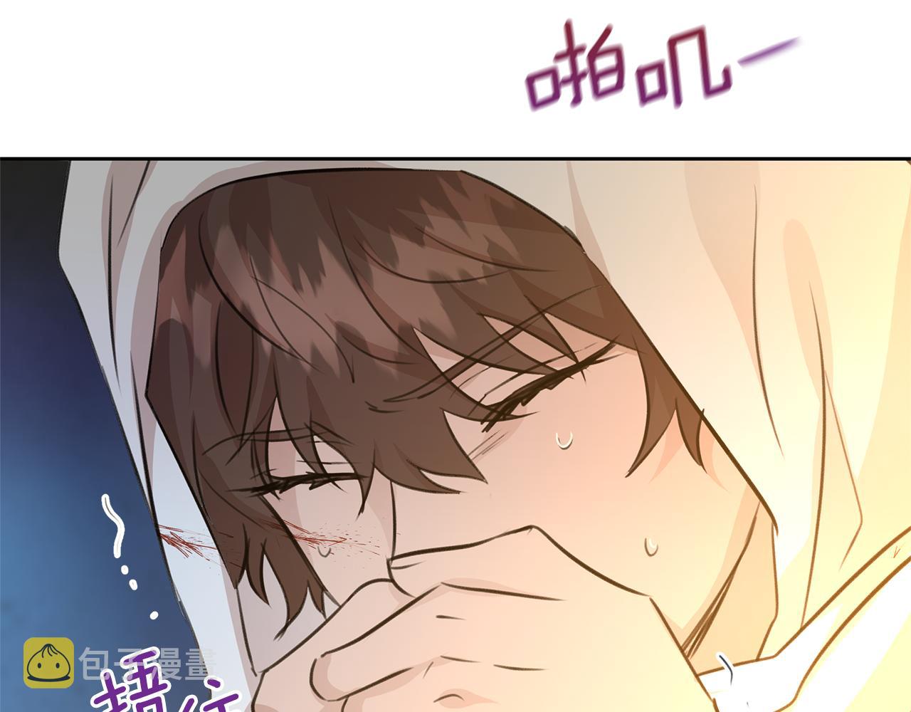 第38话 哑巴护卫65
