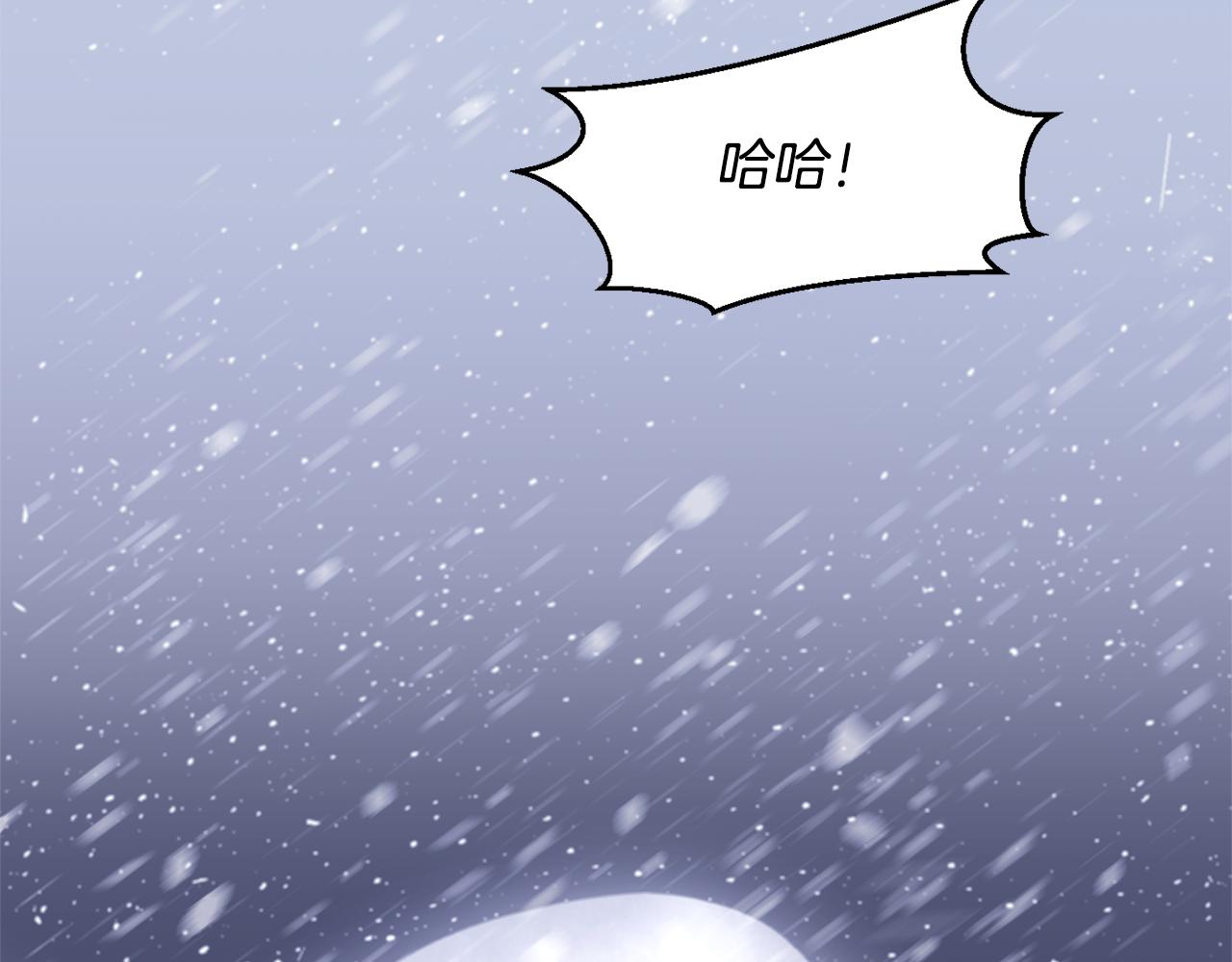 第1话 可怕的诅咒2