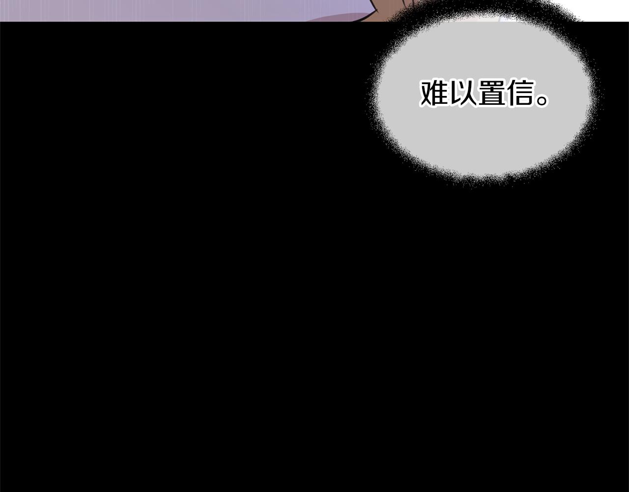第26话 100笞刑138