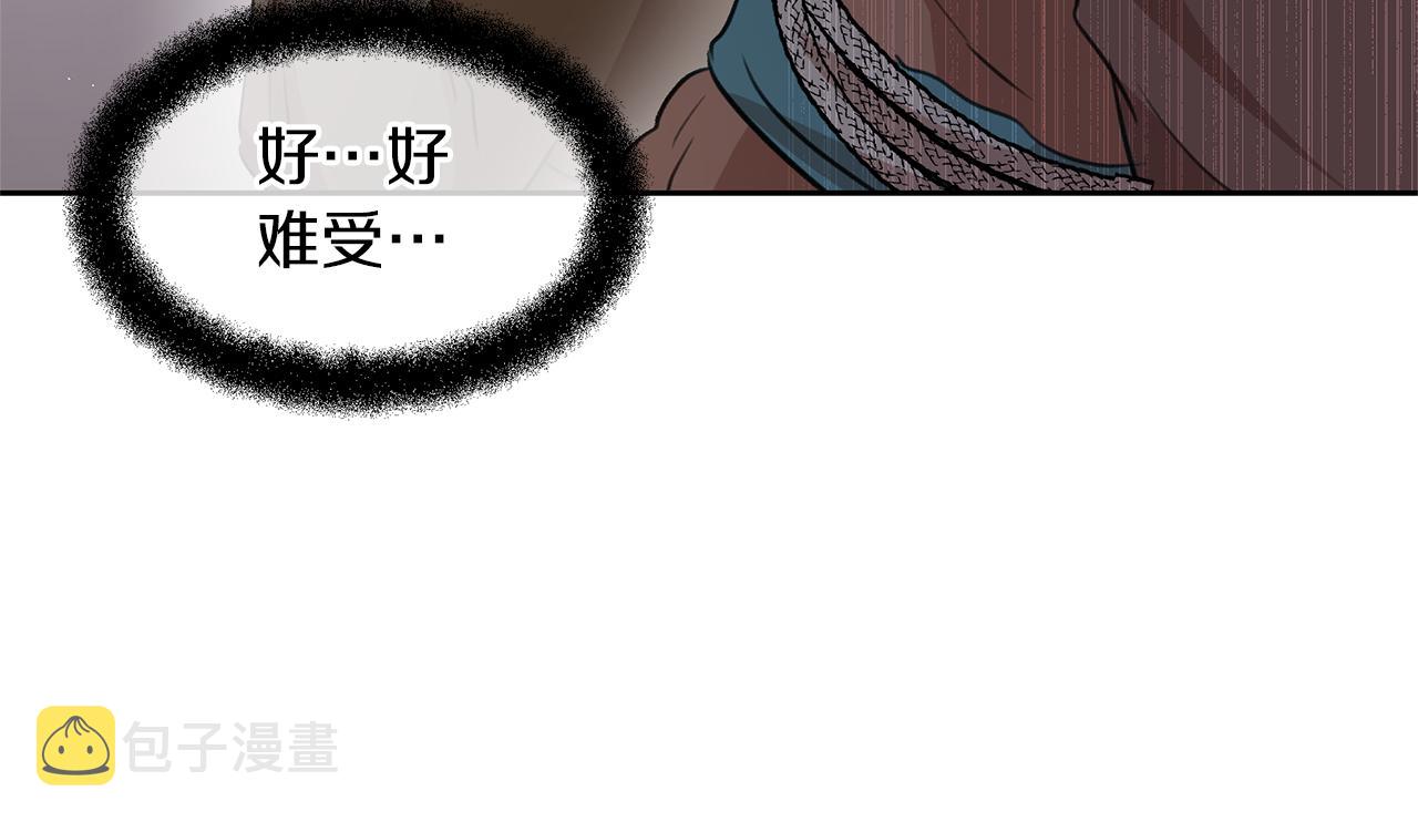 第46话 该死的理由131
