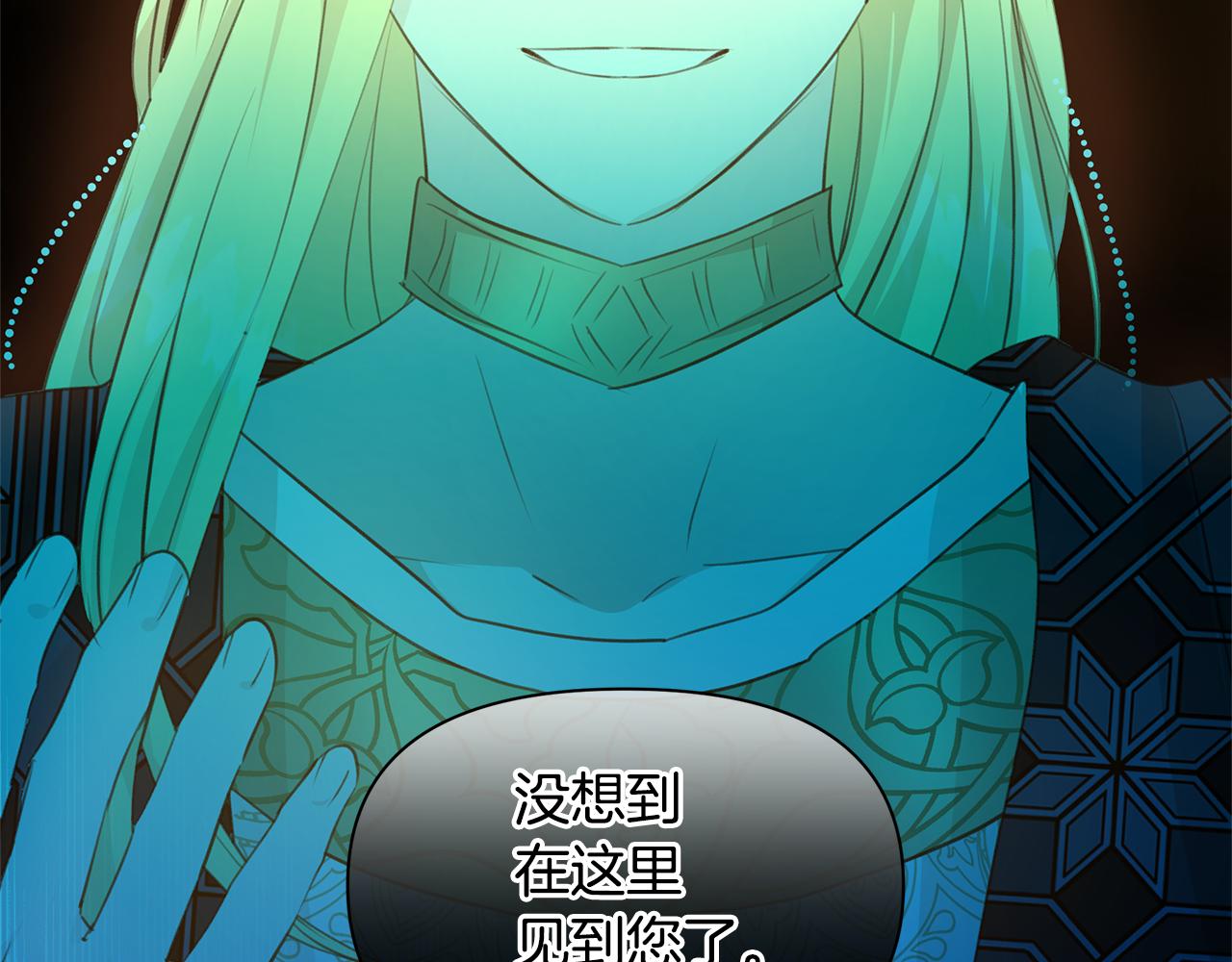 第64话 在一起的希望189