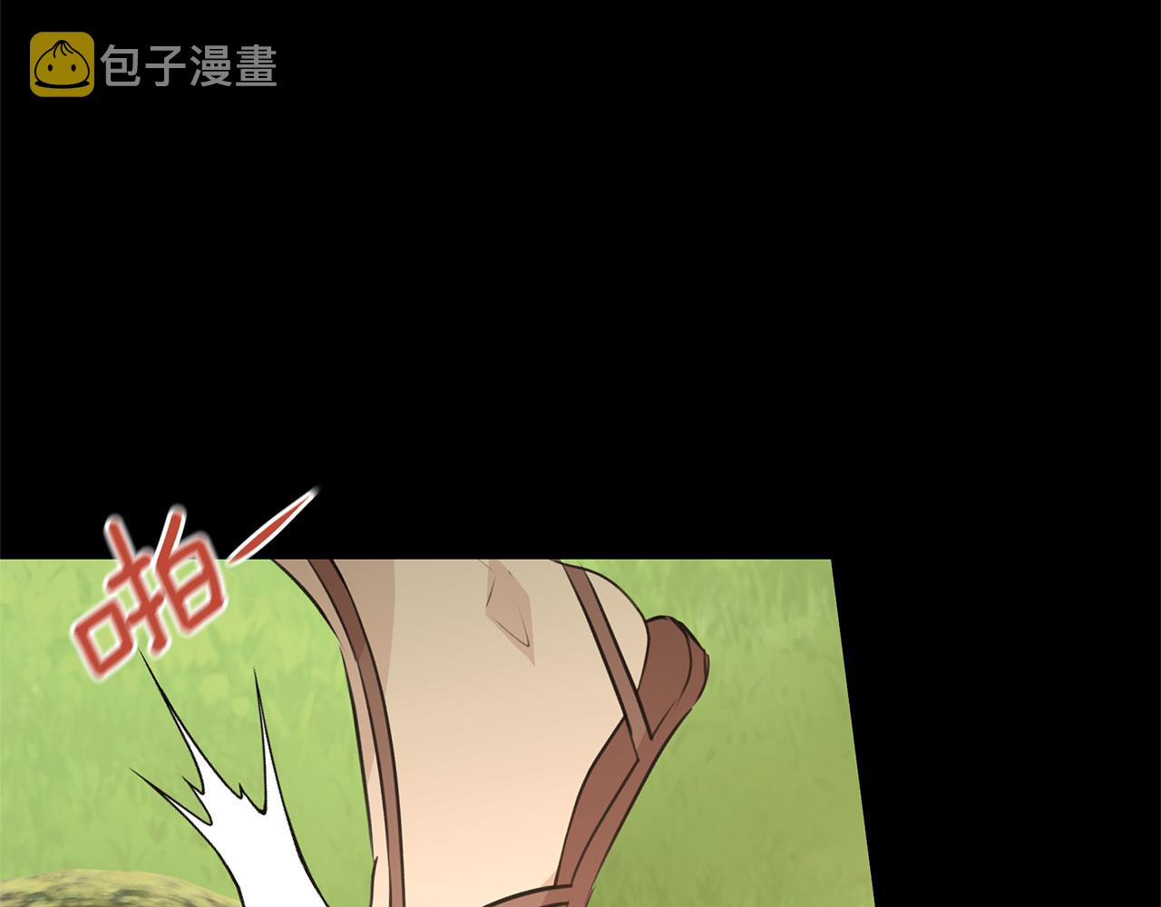 第30话 隐藏的慾望25