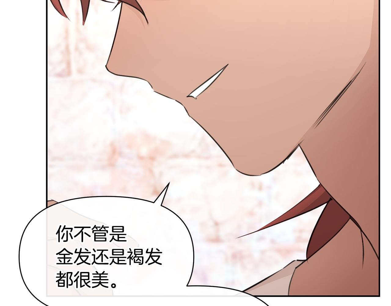第55话 冰释123
