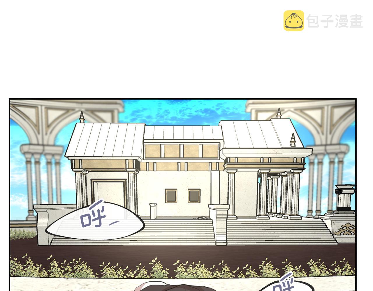第36话 令人作呕51