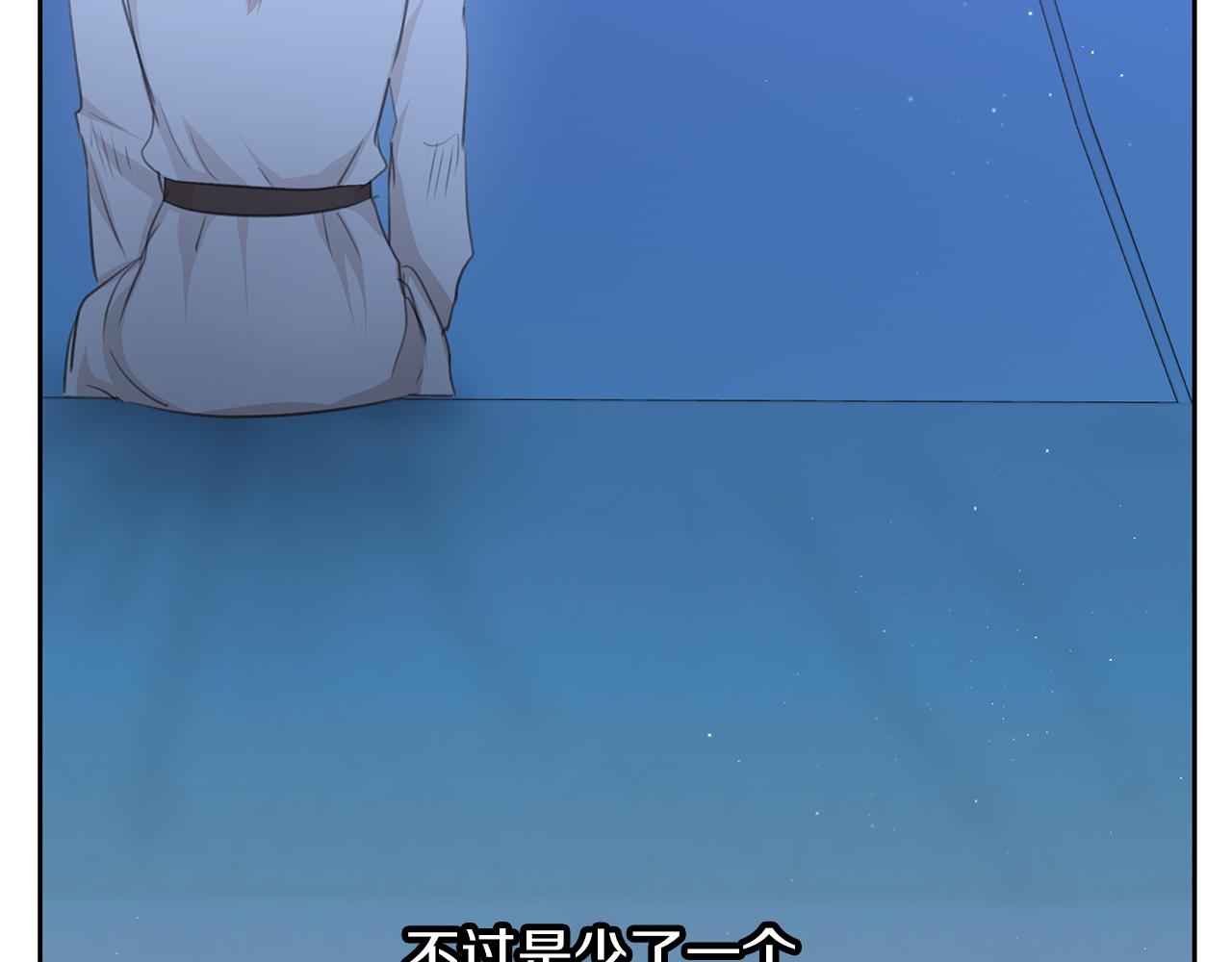 第69话 再等七天12