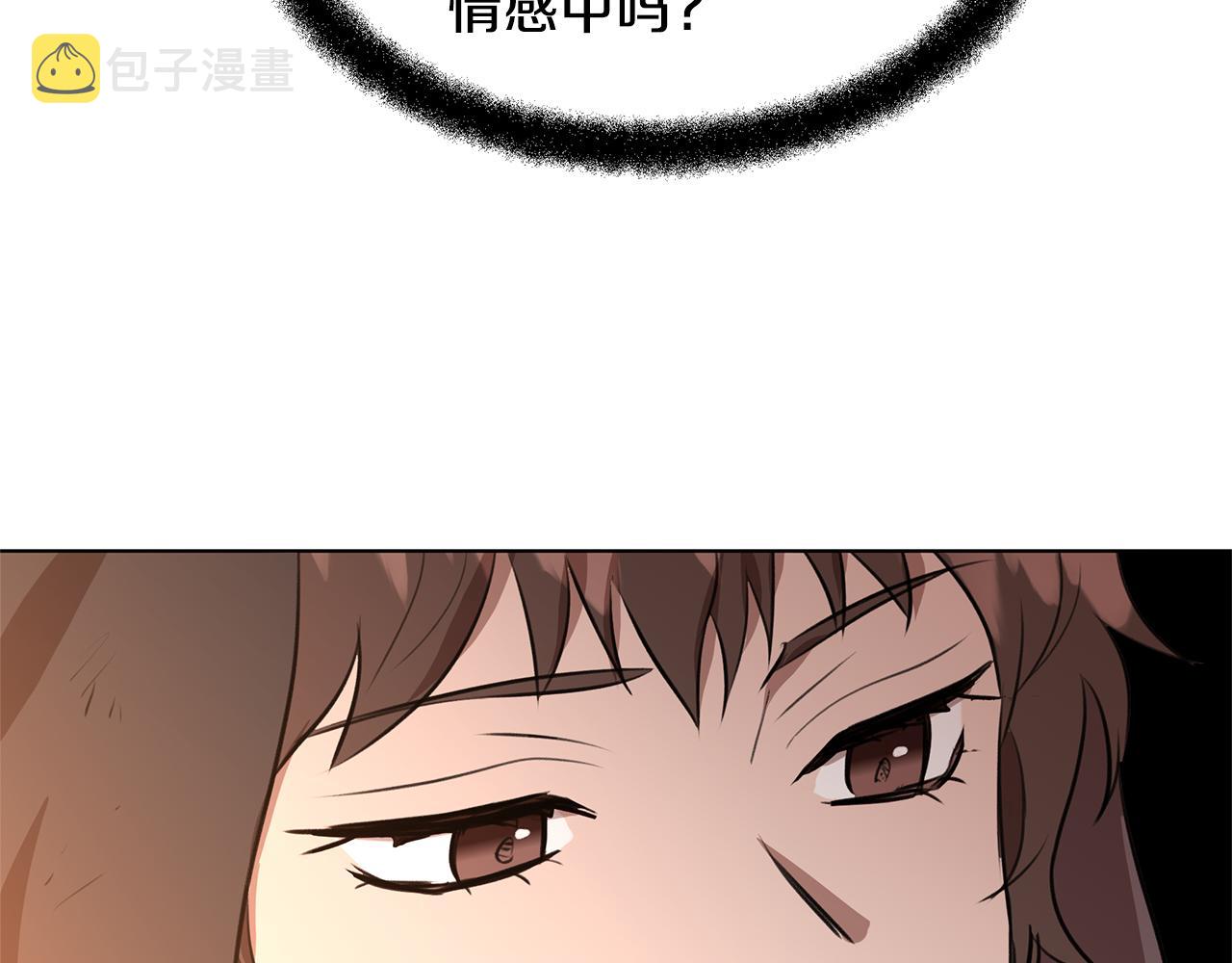 第8话 六翼的天使与黑龙126