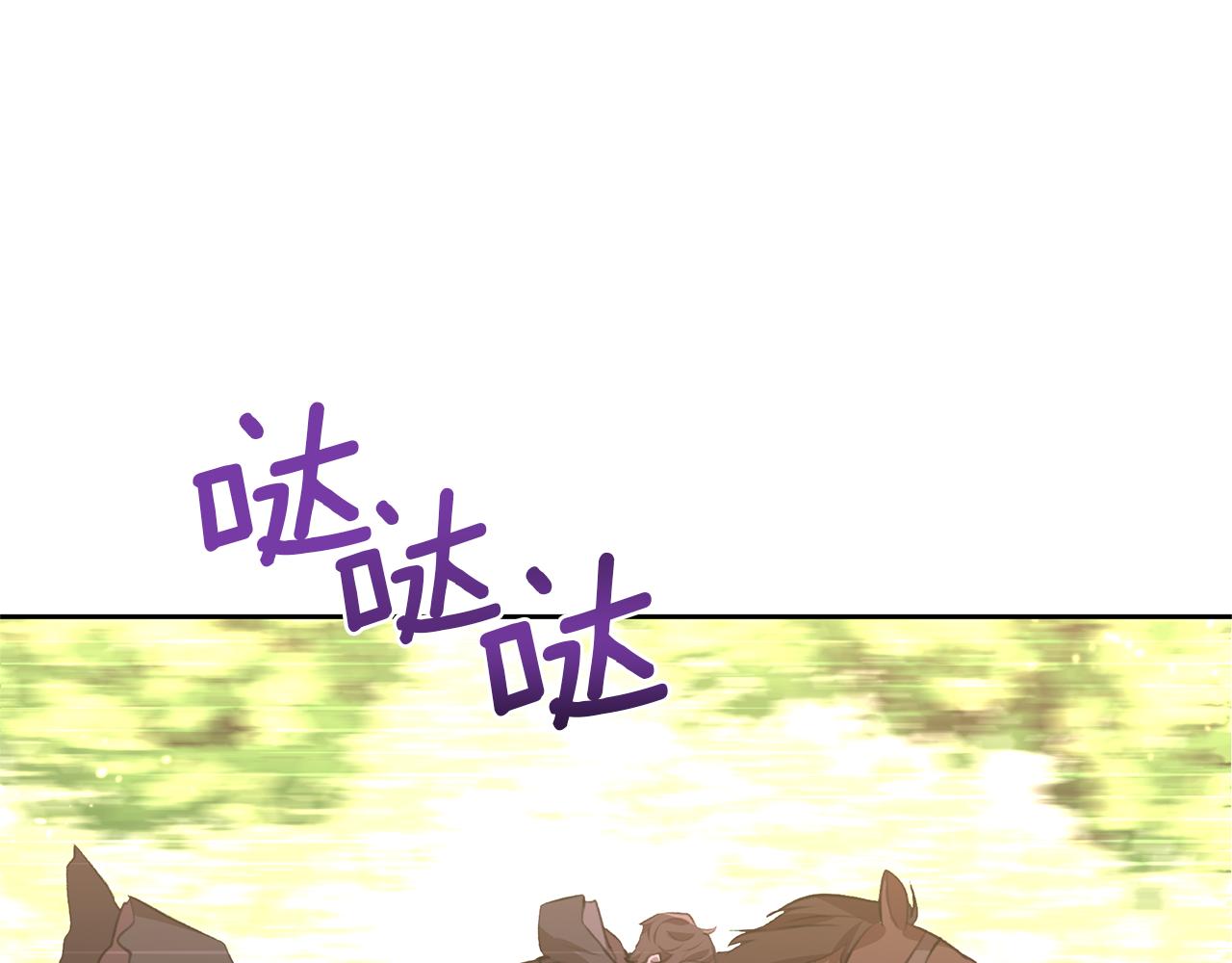第16话 我在等你75