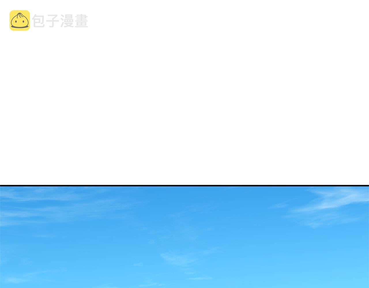 第48话 你究竟是谁149