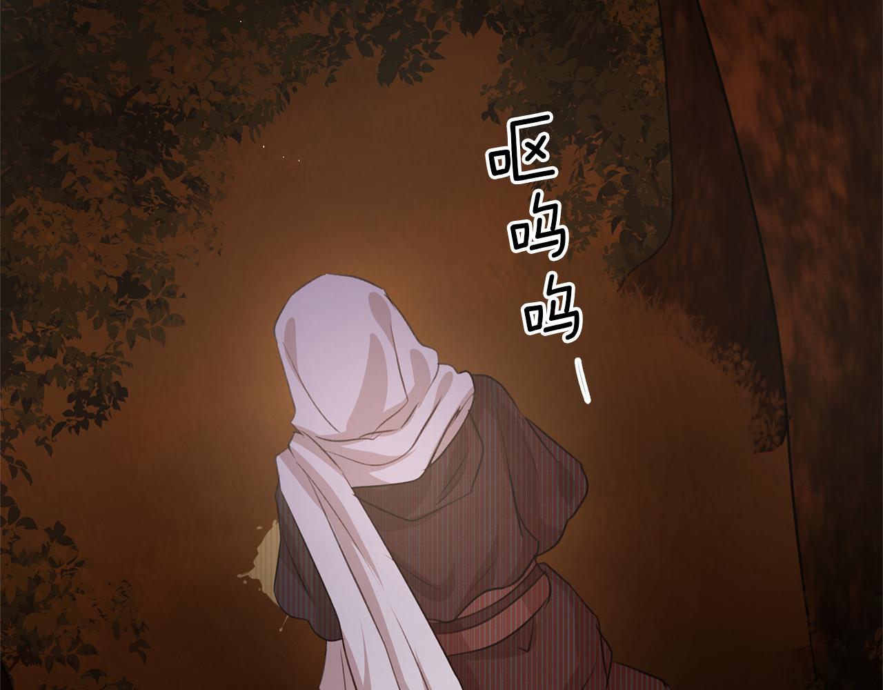 第36话 令人作呕186
