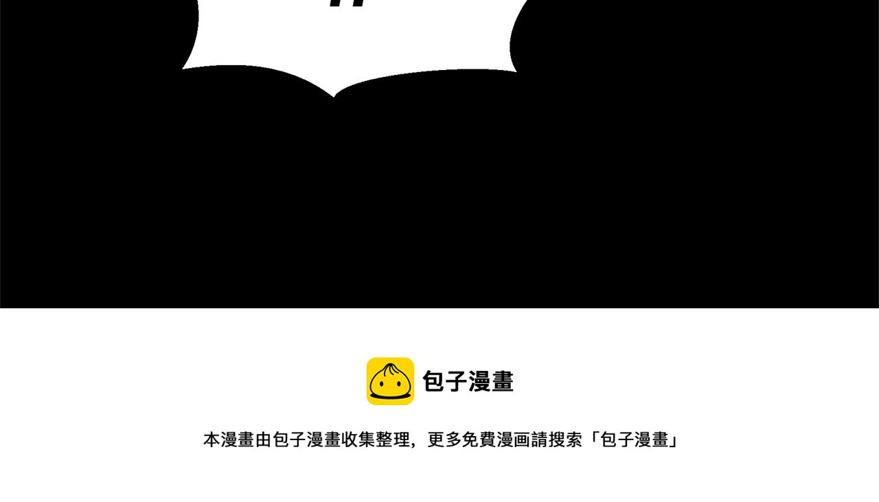 第24话 受伤76