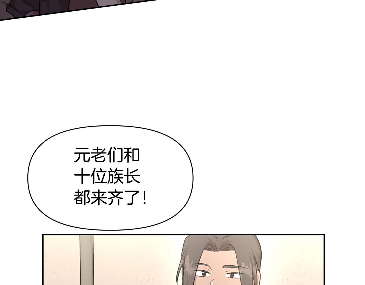 第64话 在一起的希望60