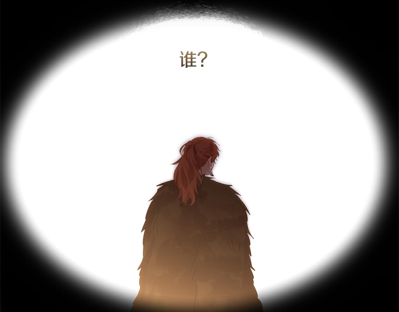 第54话 彼此相认42