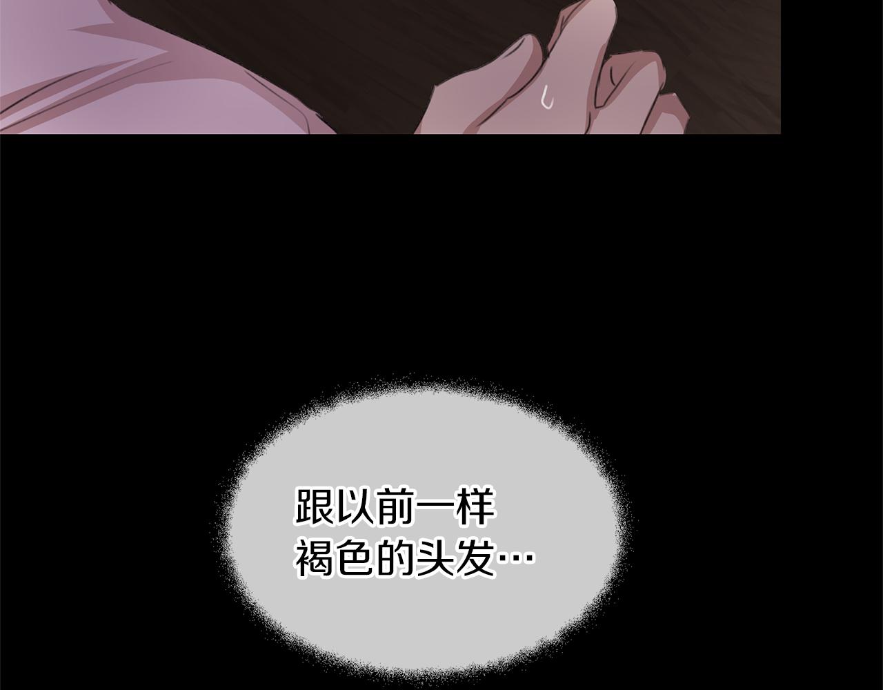 第24话 受伤69