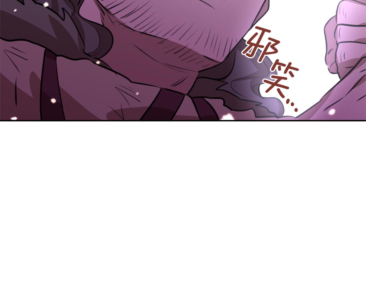 第15话 爲什麽要背叛我64