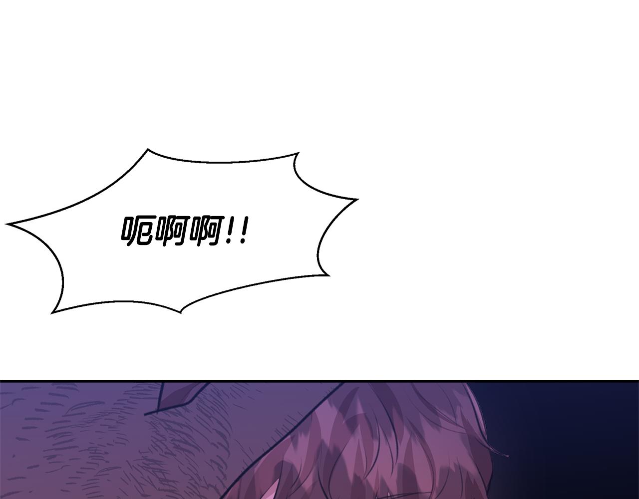 第14话 北国人的屠杀54