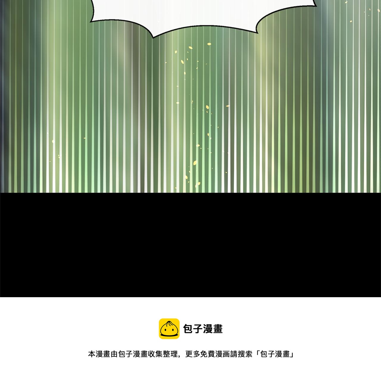 第26话 100笞刑60