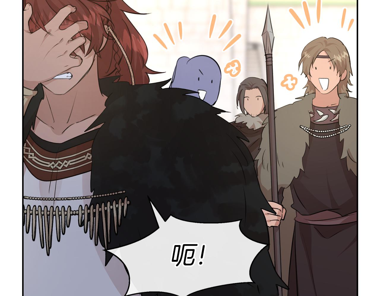 第56话 被羣嘲的王84