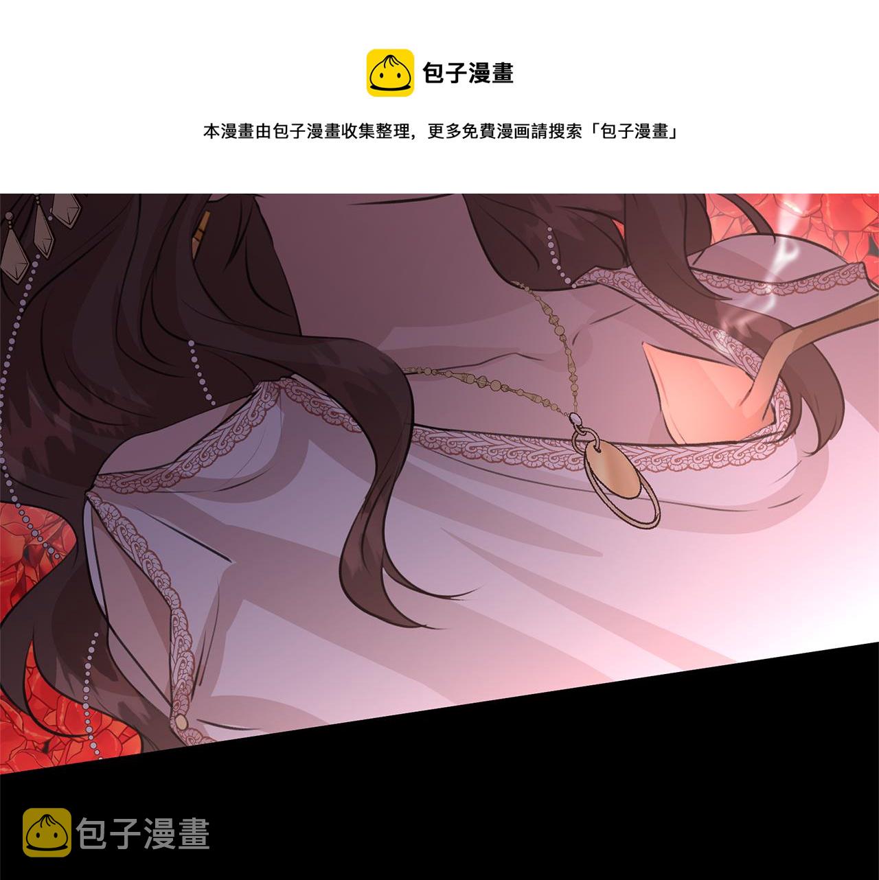 第29话 神圣掩盖下的肮脏36