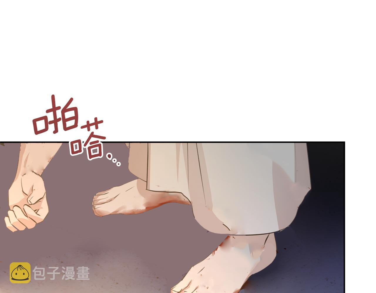 第38话 哑巴护卫70