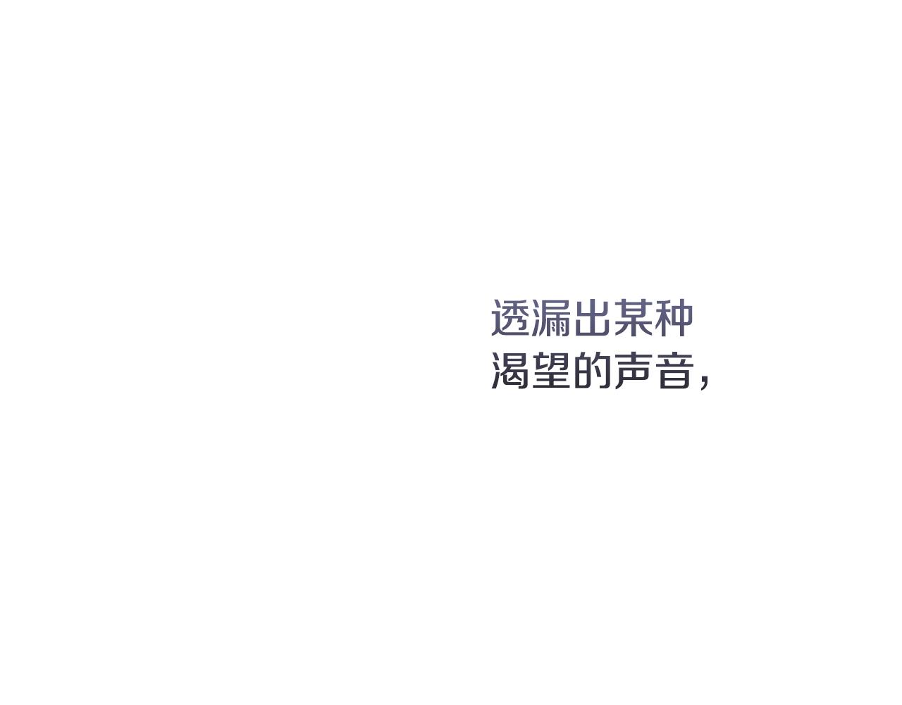 第9话 满溢的情感138