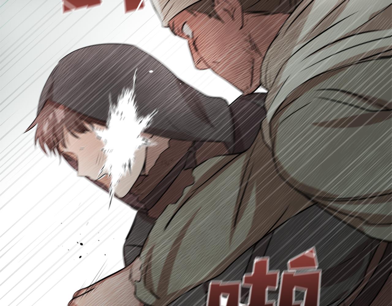 第3话 邪门的丫头177