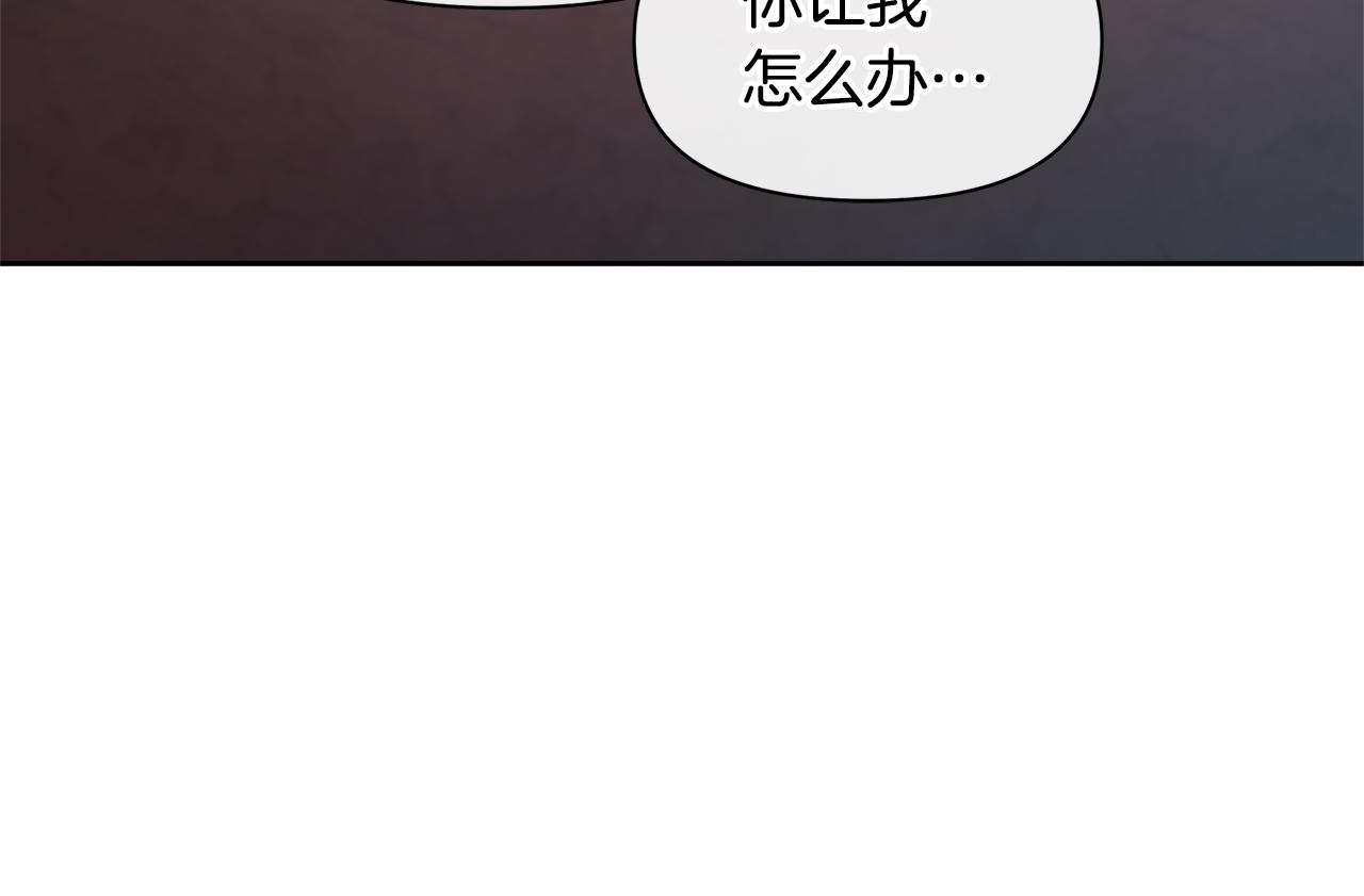第53话 梦呓131