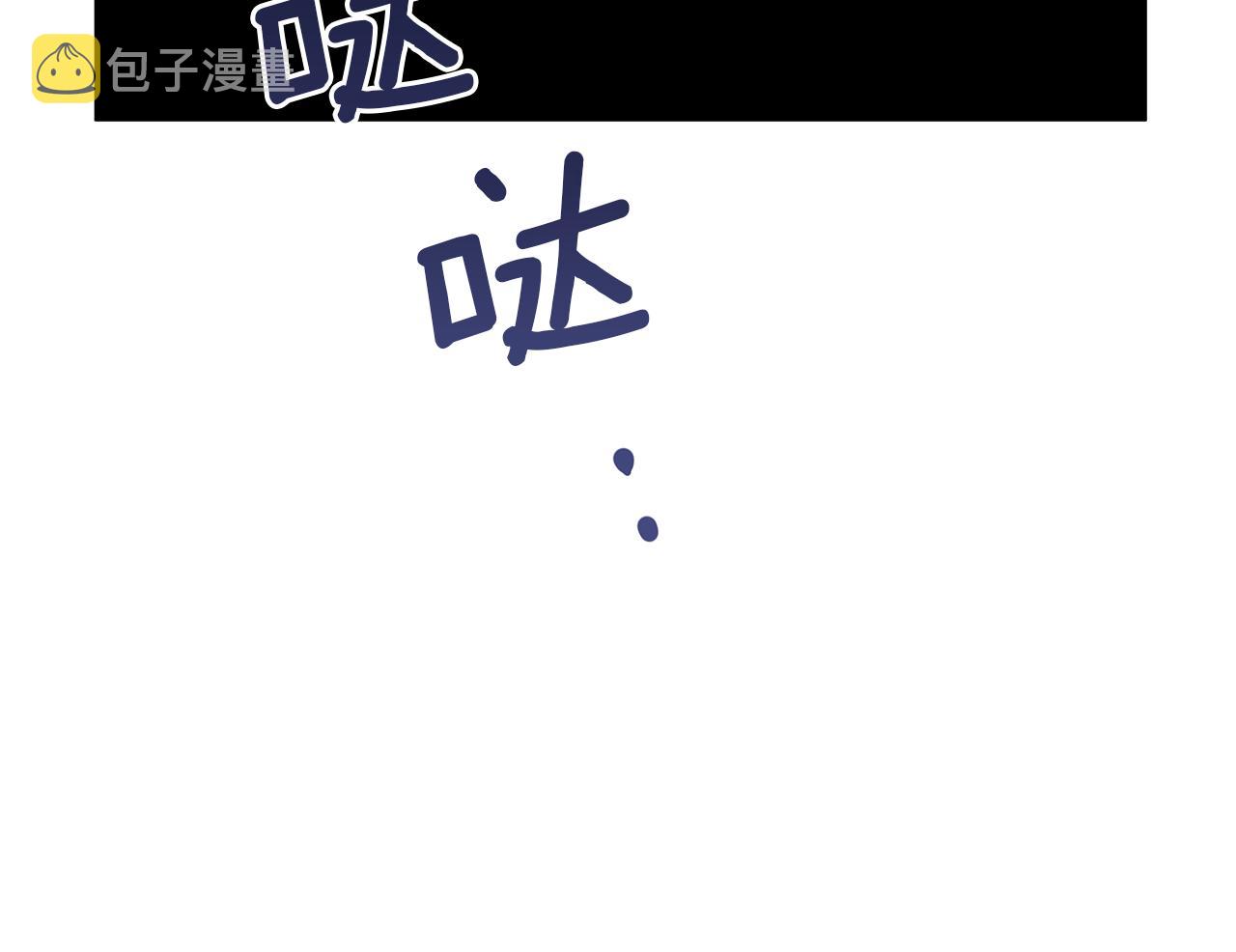 第64话 在一起的希望184
