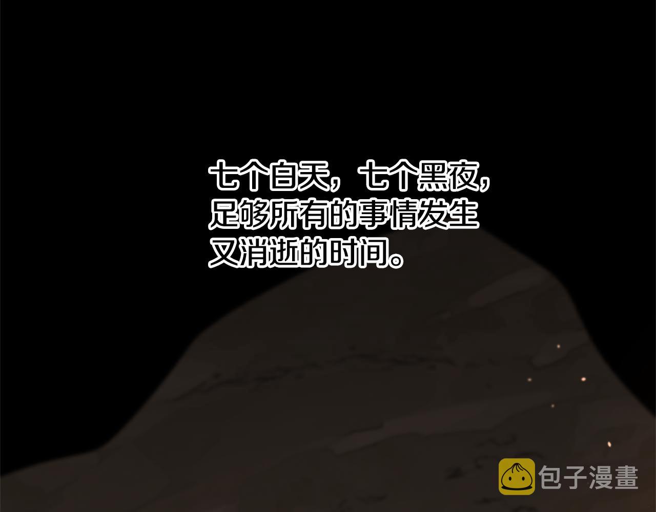 第11话 你该回家了59