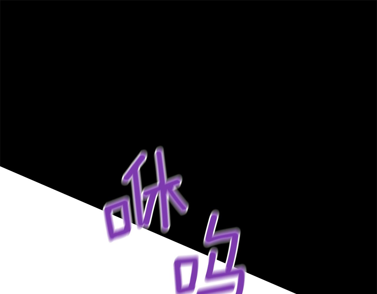 第29话 神圣掩盖下的肮脏131