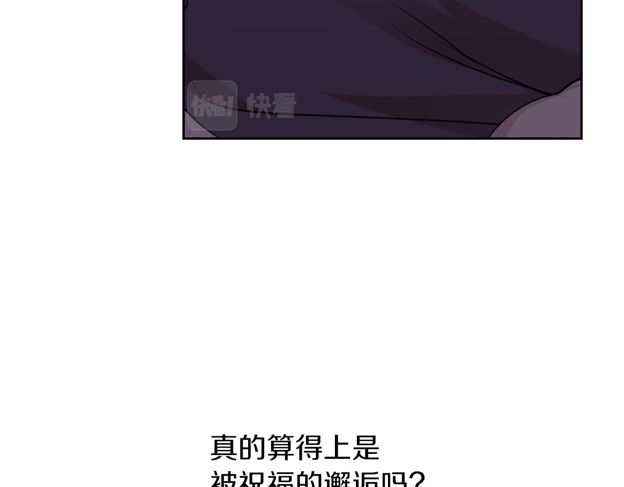 第63话 真正的目的126
