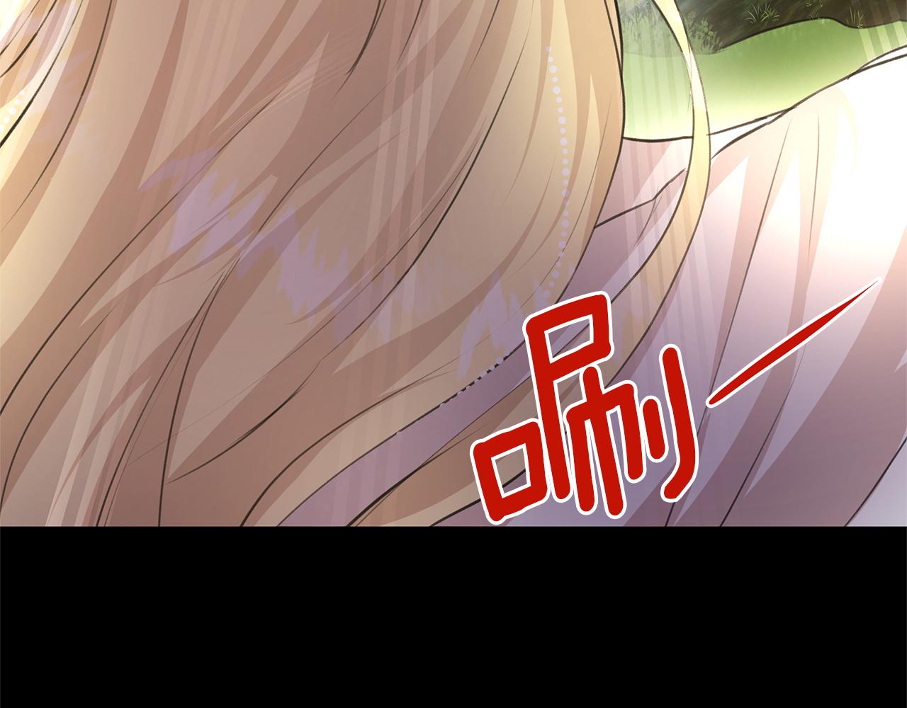 第30话 隐藏的慾望41