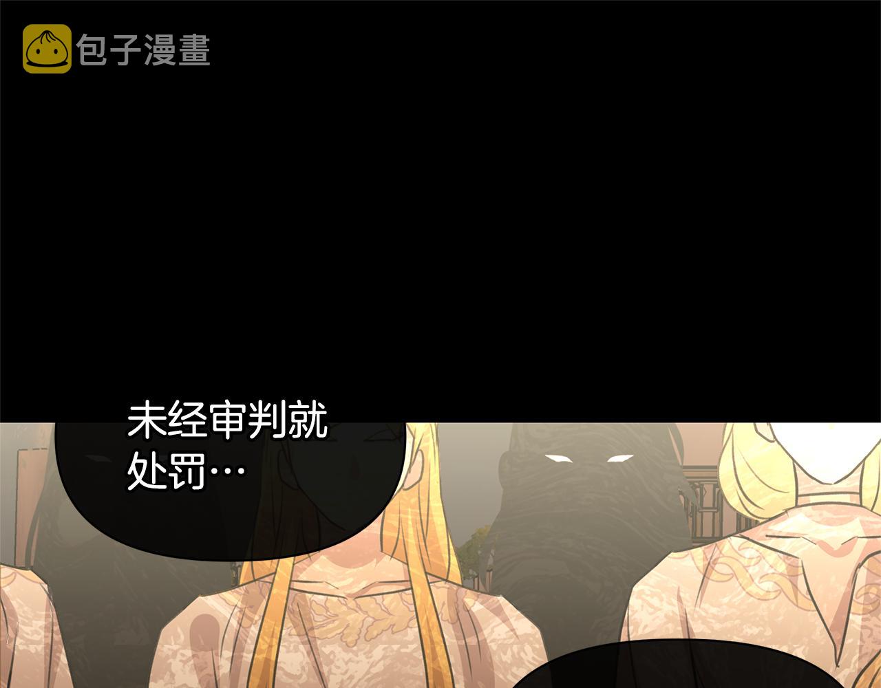 第26话 100笞刑97