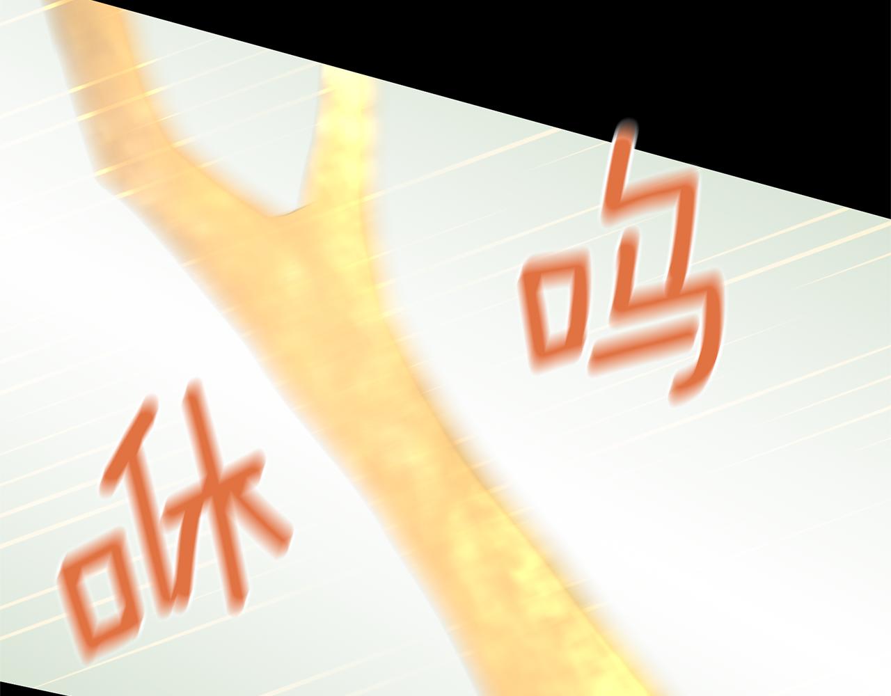 第31话 阴谋112