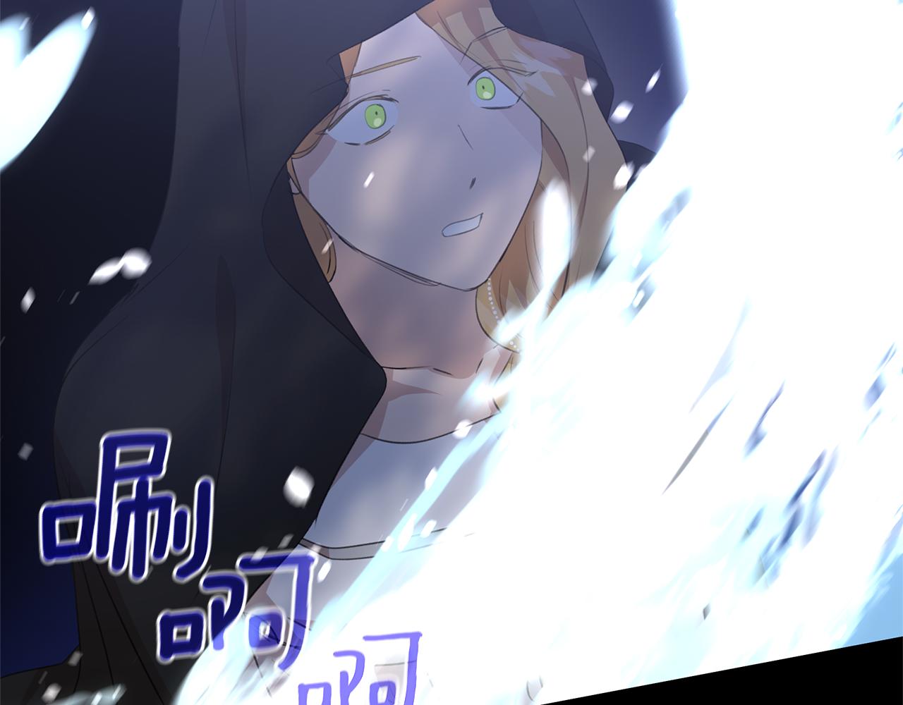 第62话 斩不断的手脚73
