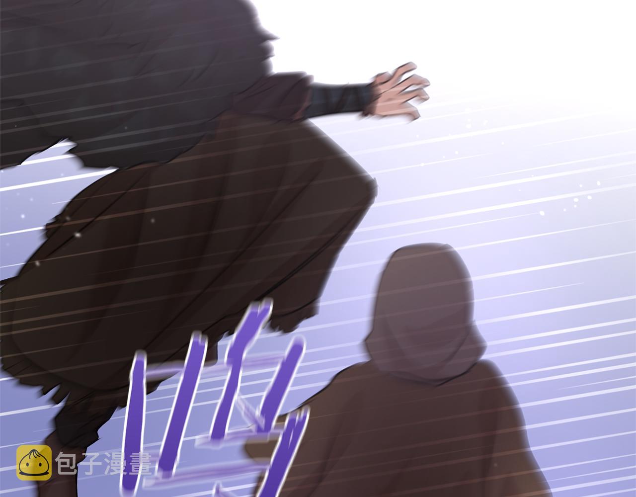 第48话 你究竟是谁59