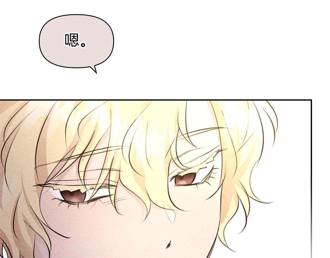 第64话 在一起的希望77