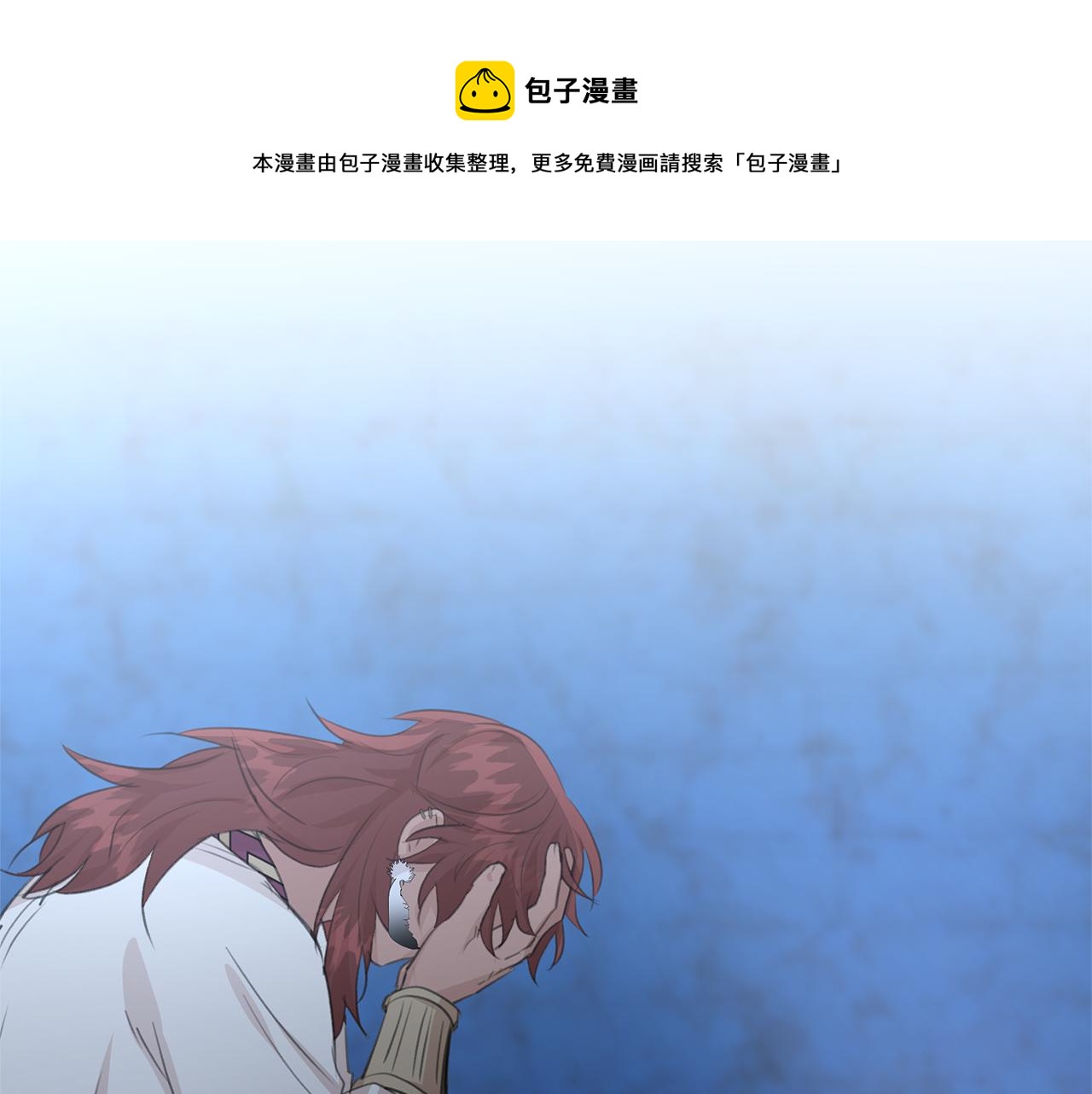 第69话 再等七天49