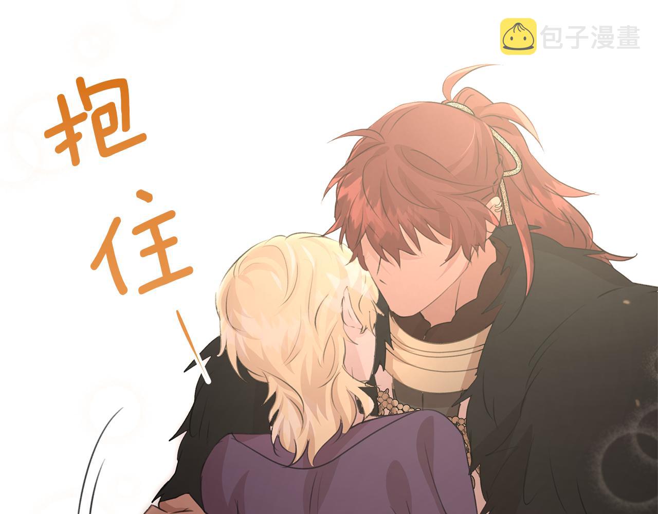 第58话 坦白113