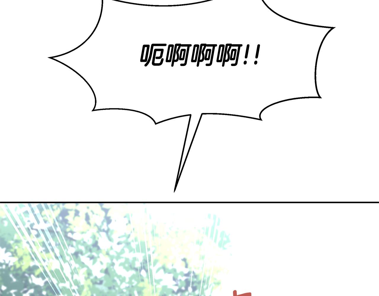 第36话 令人作呕5