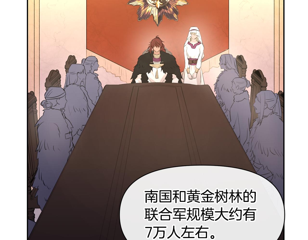 第64话 在一起的希望65