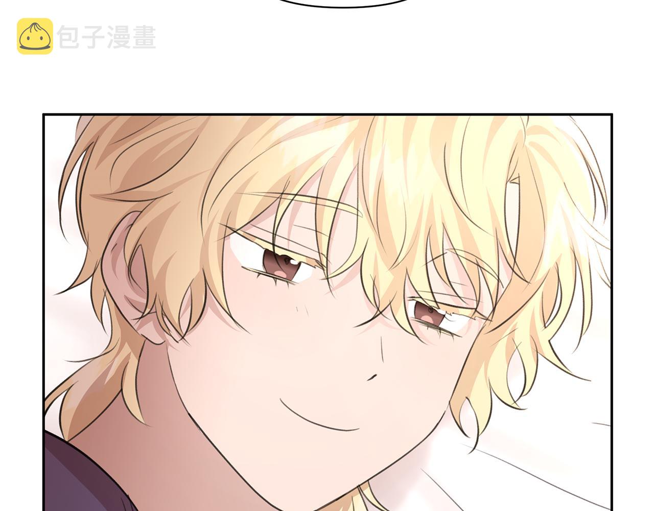 第57话 岩盐传说76