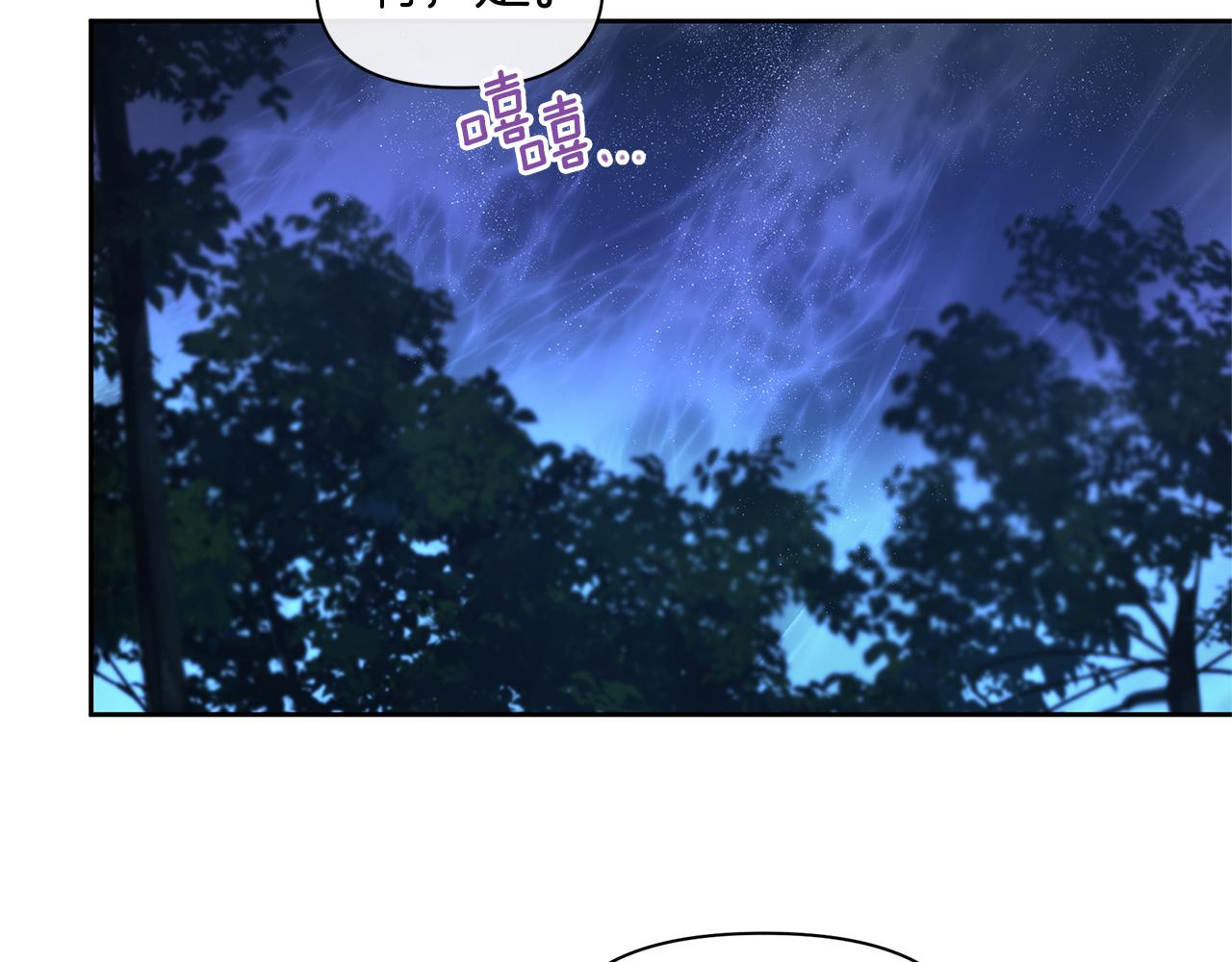 第40话 梦中呢喃的名字127