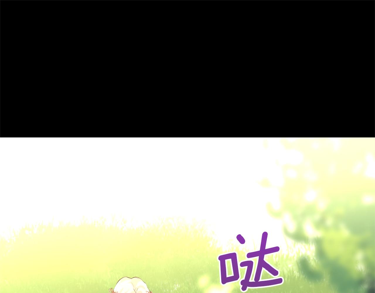 第31话 阴谋104