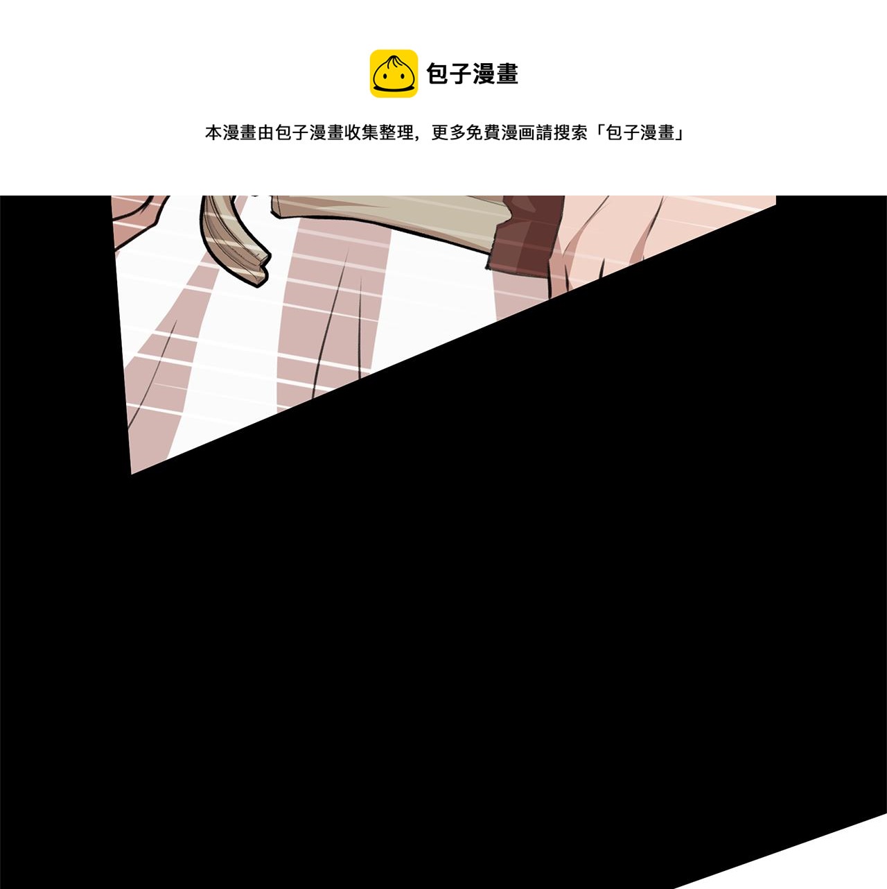 第29话 神圣掩盖下的肮脏144