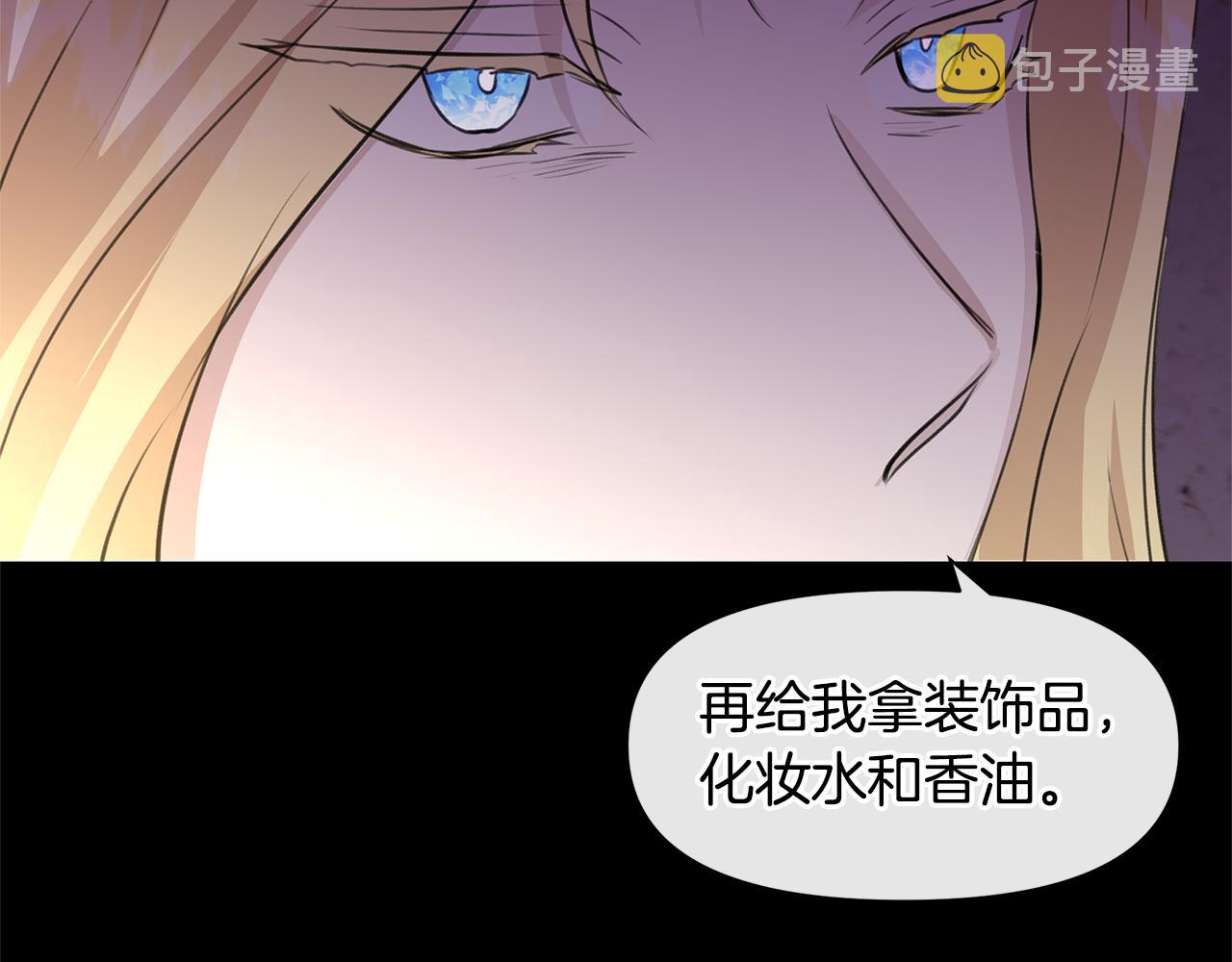 第26话 100笞刑162