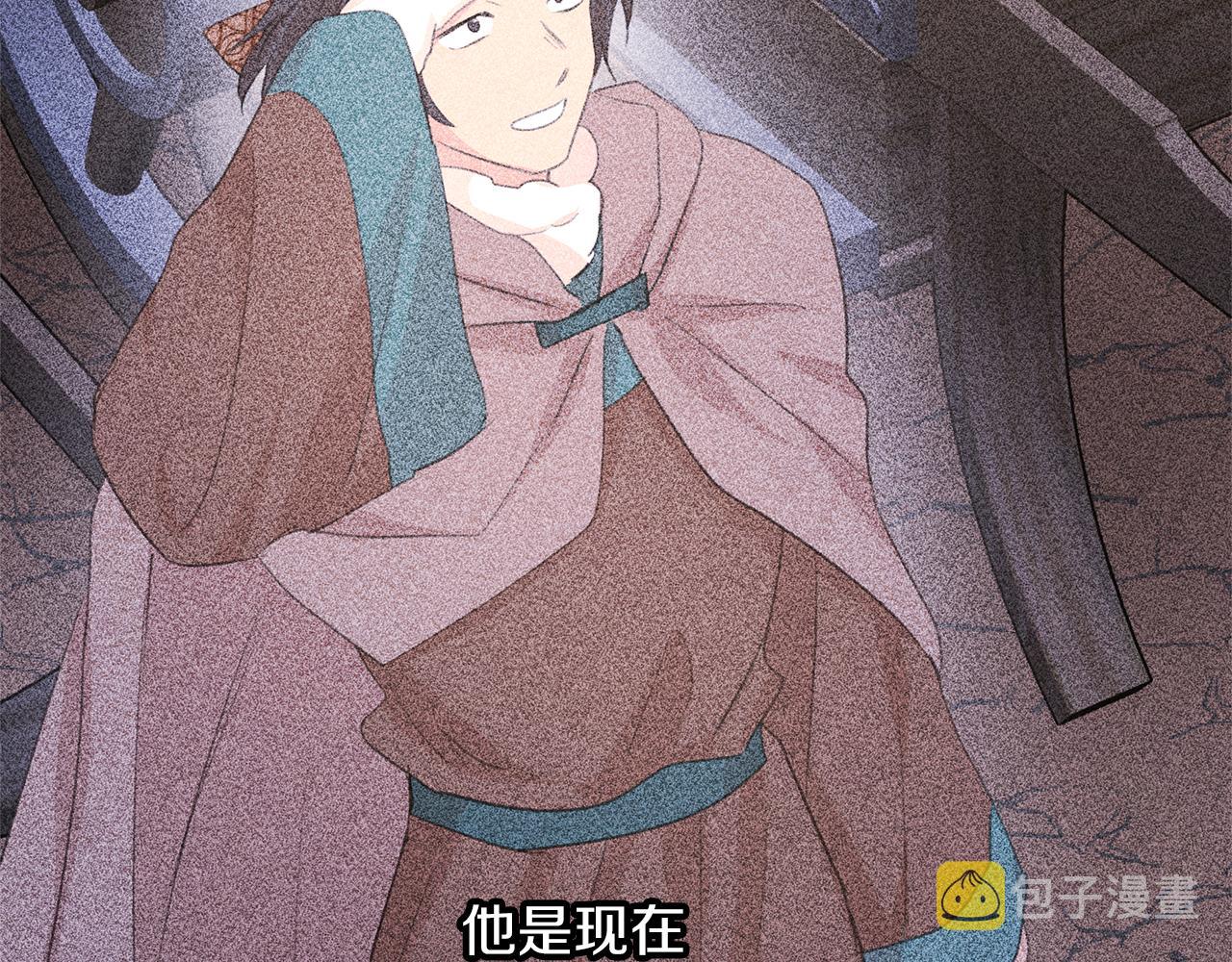第70话 无法拒绝的挑衅99