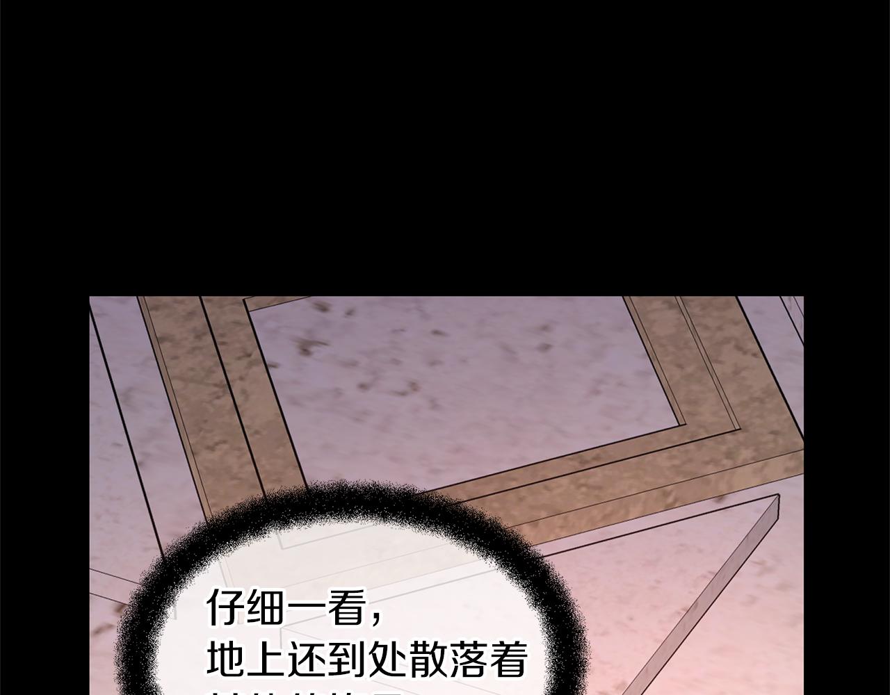 第29话 神圣掩盖下的肮脏113