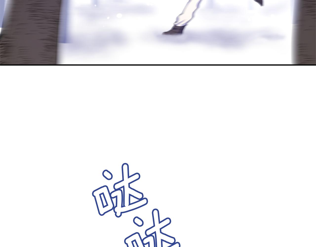 第13话 不祥的预感2