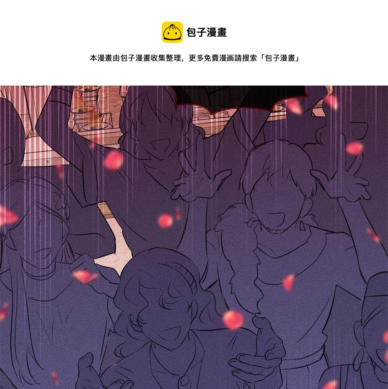 第29话 神圣掩盖下的肮脏40
